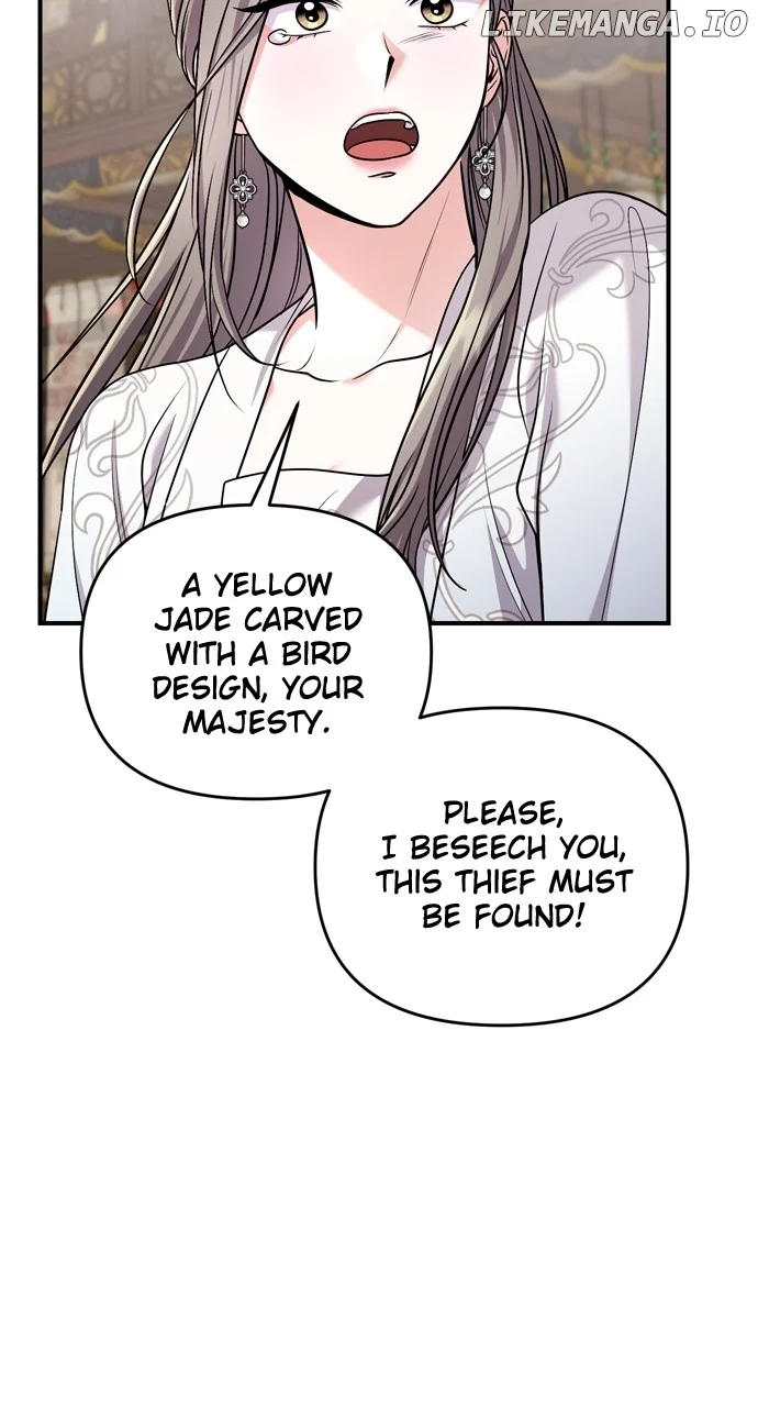 A Master, Who Woke up as a Concubine Chapter 60 399 059