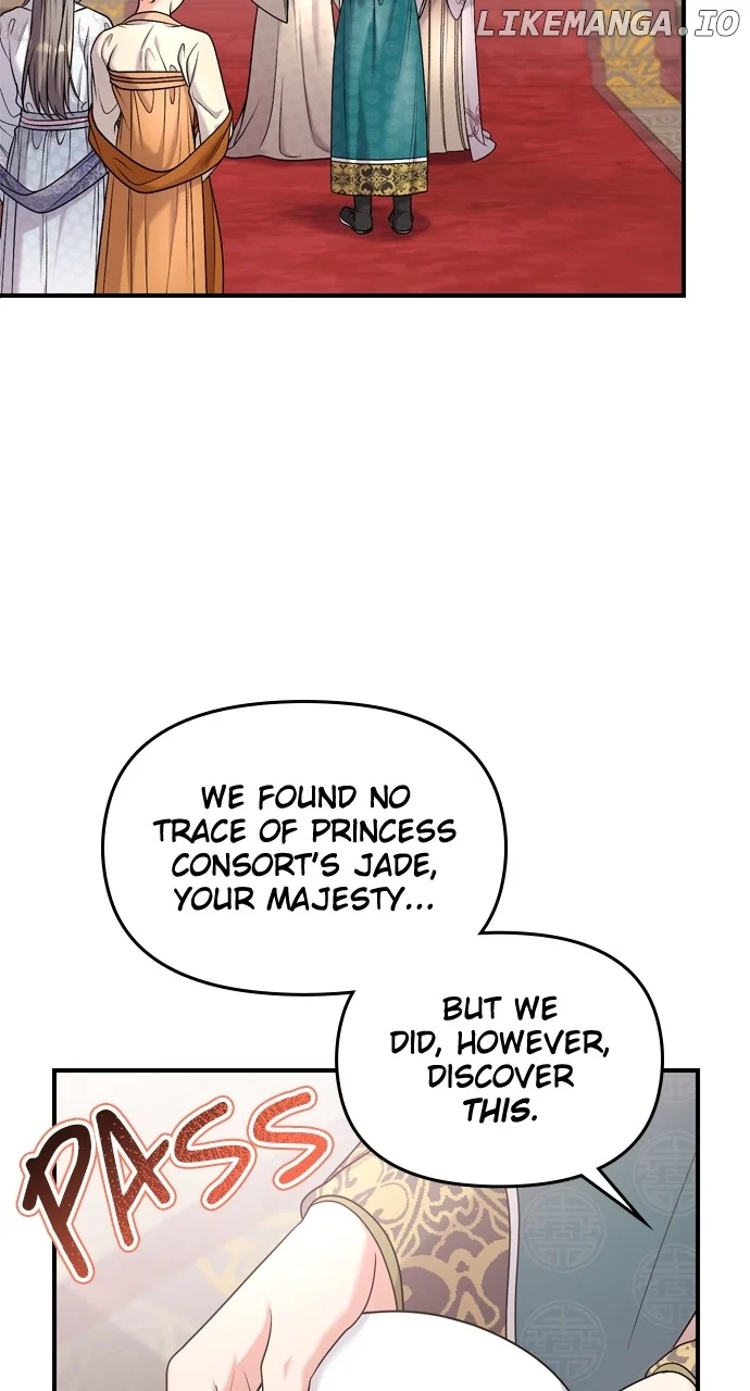 A Master, Who Woke up as a Concubine Chapter 60 403 063