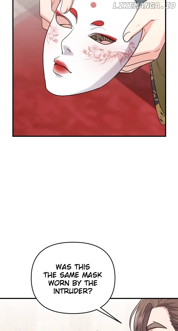 A Master, Who Woke up as a Concubine Chapter 60 404 064