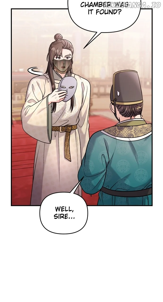 A Master, Who Woke up as a Concubine Chapter 60 406 066