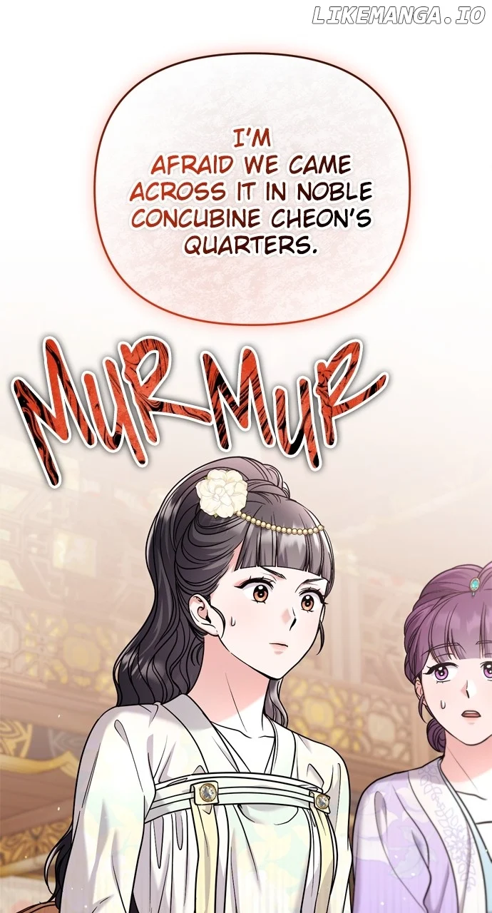 A Master, Who Woke up as a Concubine Chapter 60 407 067