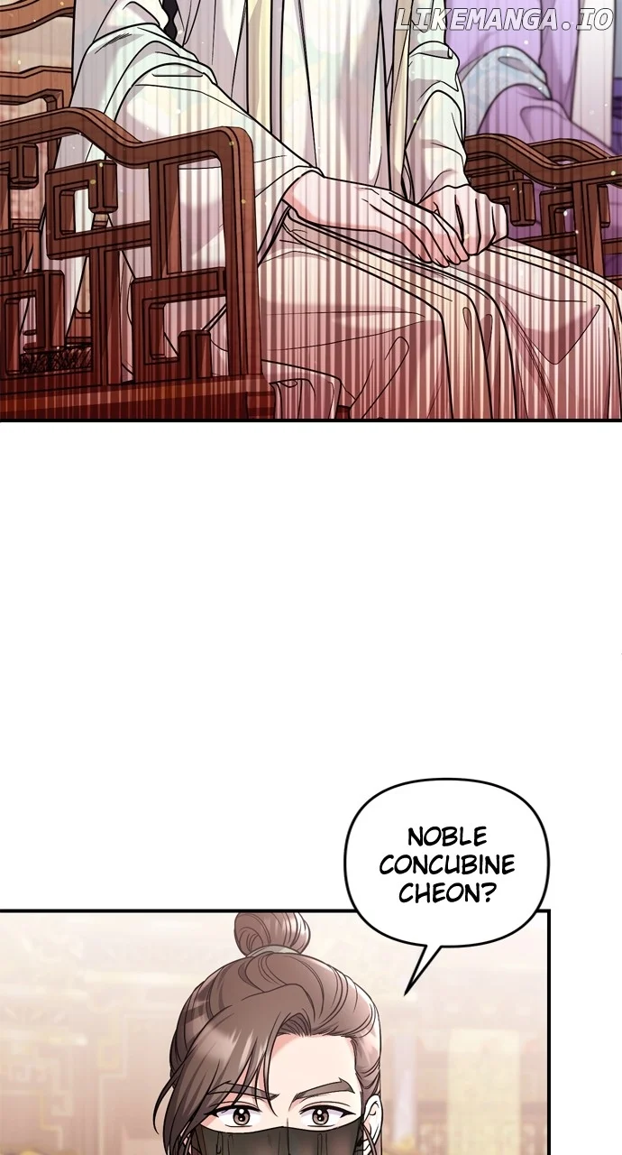 A Master, Who Woke up as a Concubine Chapter 60 408 068