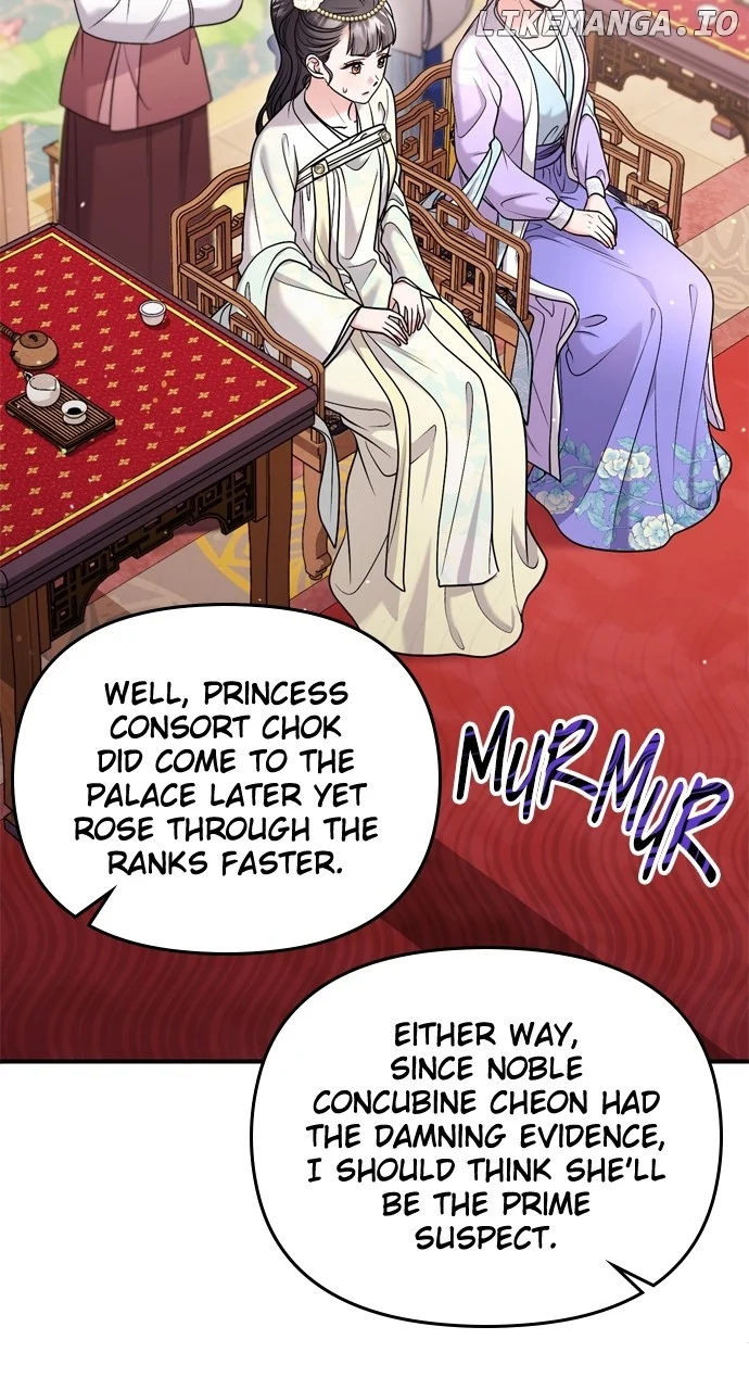 A Master, Who Woke up as a Concubine Chapter 60 410 070