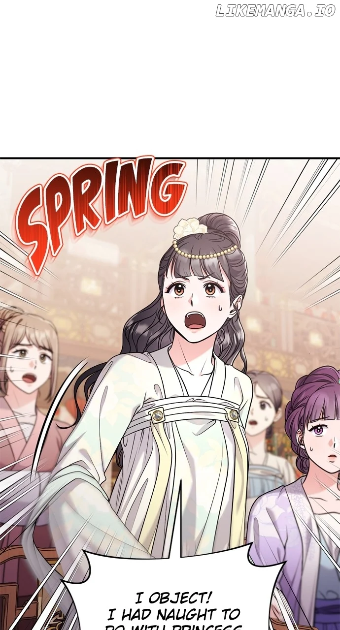 A Master, Who Woke up as a Concubine Chapter 60 411 071