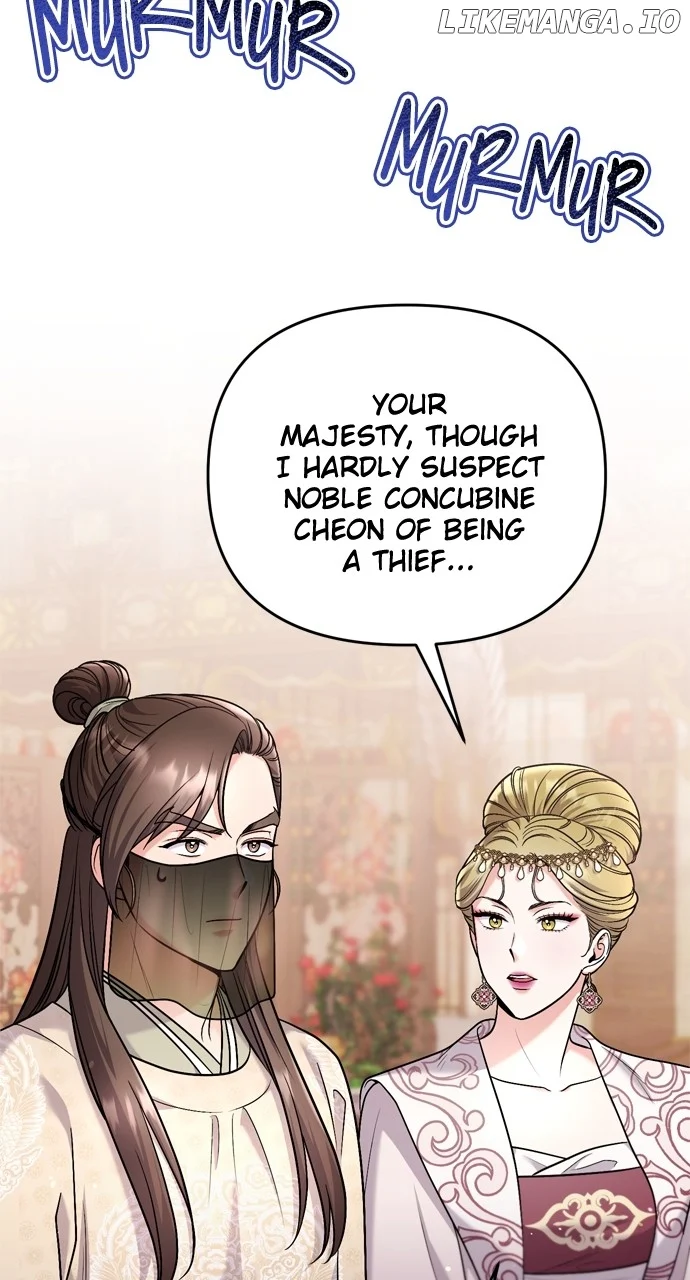 A Master, Who Woke up as a Concubine Chapter 60 415 075