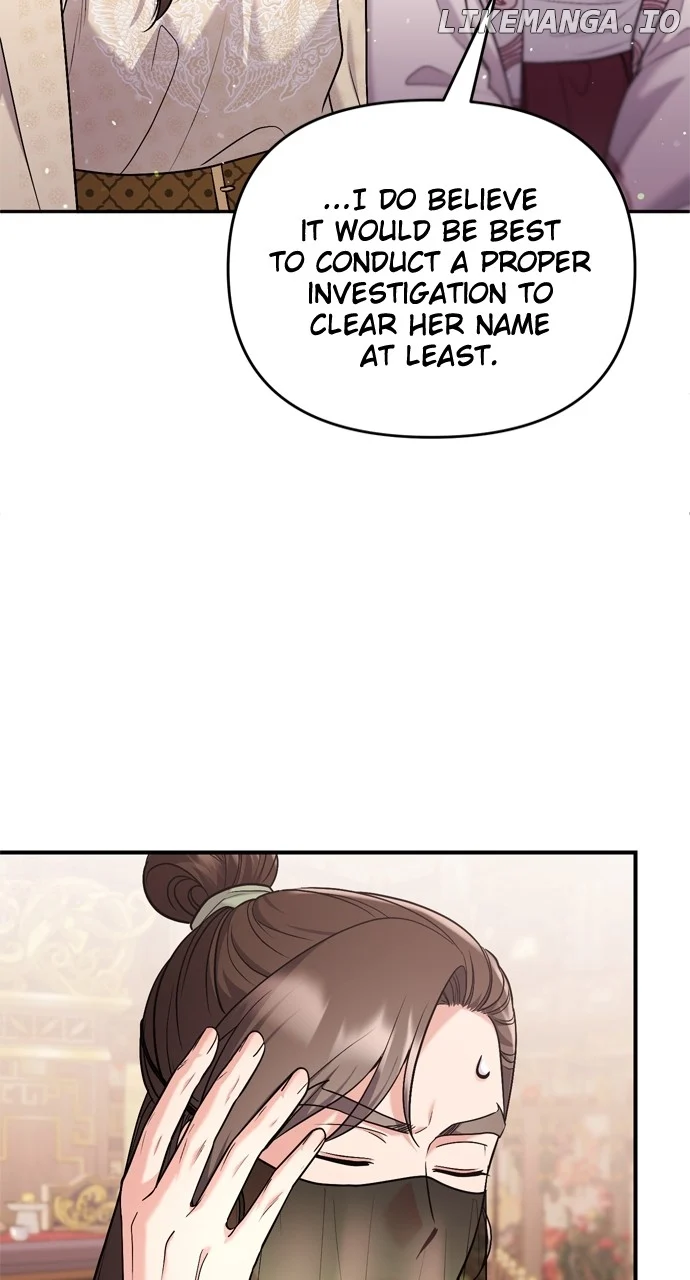 A Master, Who Woke up as a Concubine Chapter 60 416 076