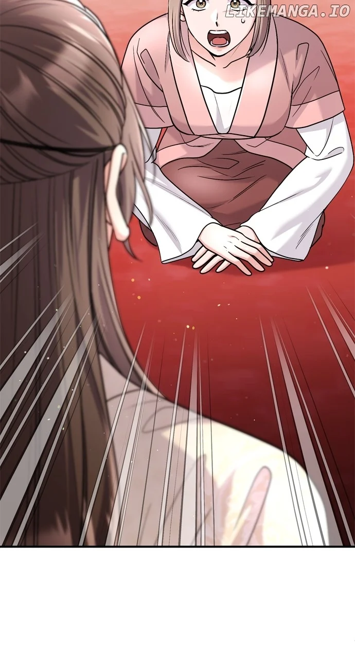 A Master, Who Woke up as a Concubine Chapter 60 419 079