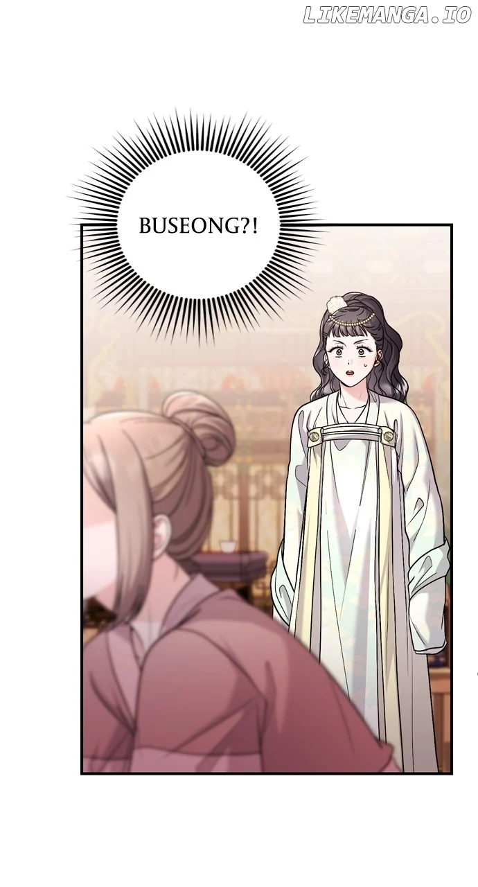 A Master, Who Woke up as a Concubine Chapter 60 420 080