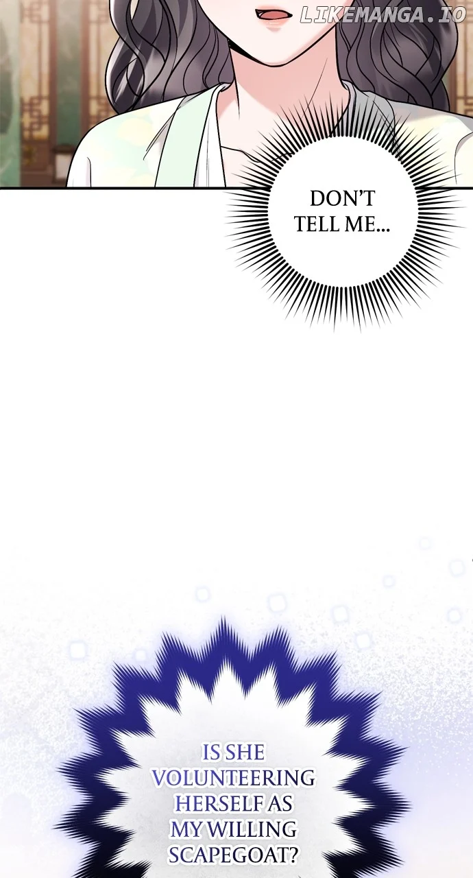 A Master, Who Woke up as a Concubine Chapter 60 423 083