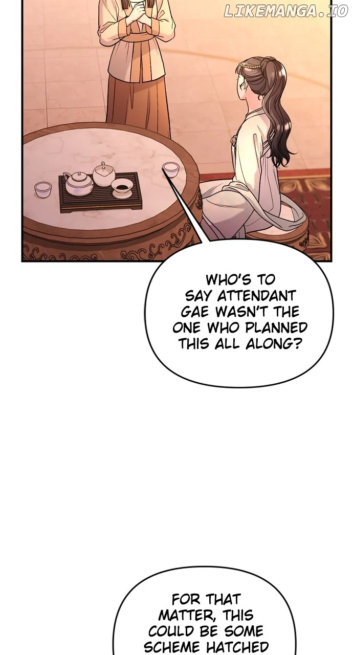 A Master, Who Woke up as a Concubine Chapter 60 435 095