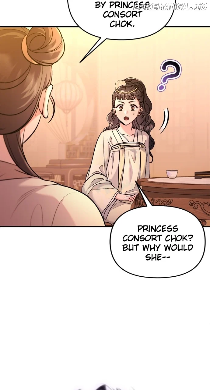 A Master, Who Woke up as a Concubine Chapter 60 436 096