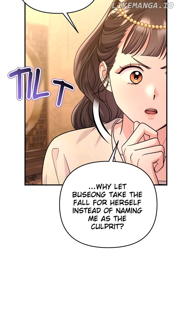 A Master, Who Woke up as a Concubine Chapter 60 439 099