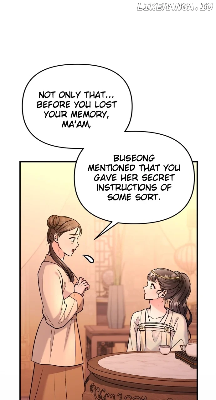 A Master, Who Woke up as a Concubine Chapter 60 443 103