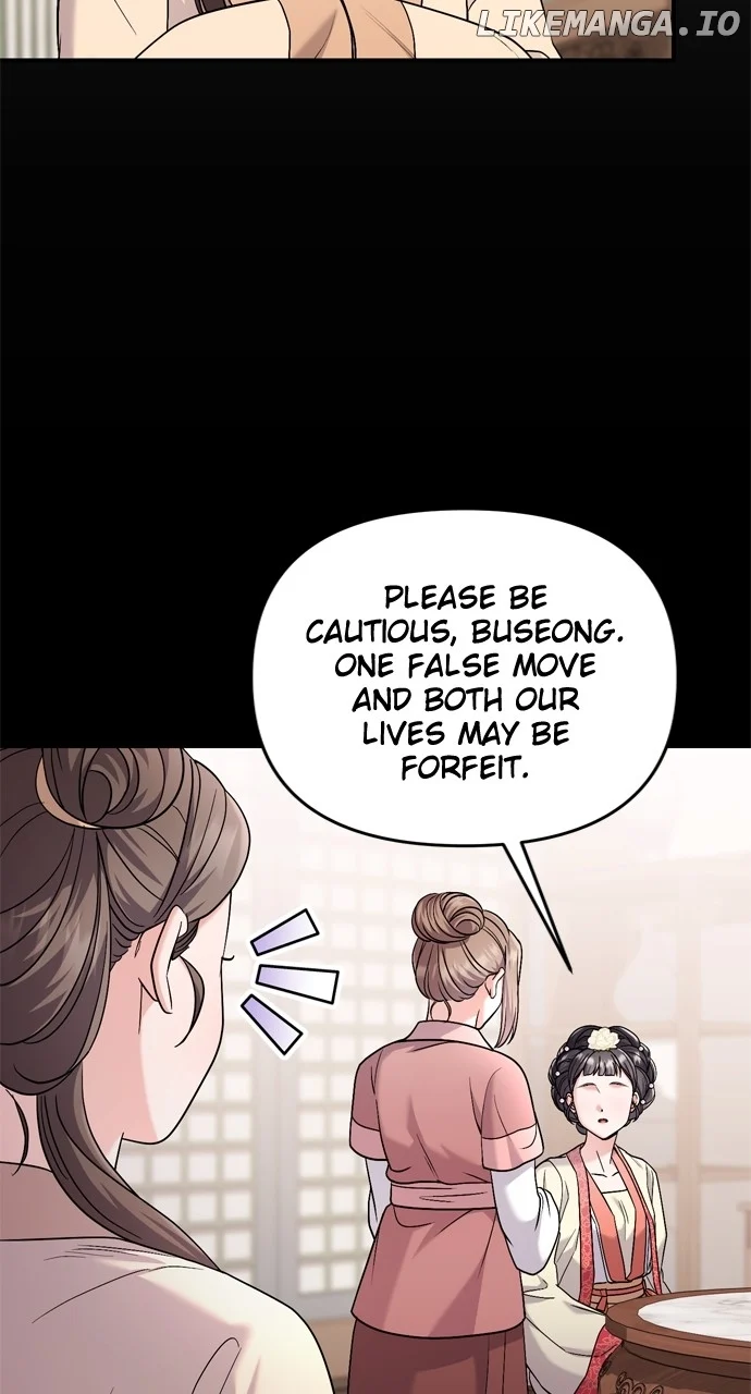 A Master, Who Woke up as a Concubine Chapter 60 445 105