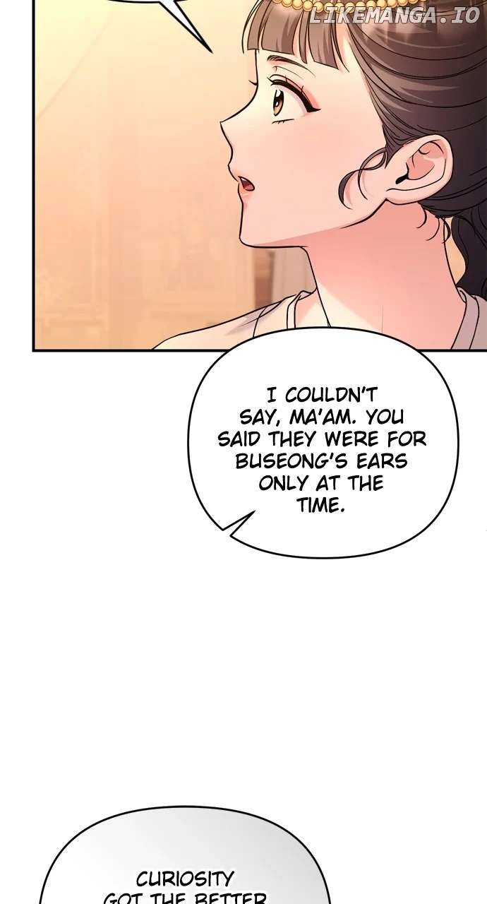 A Master, Who Woke up as a Concubine Chapter 60 447 107