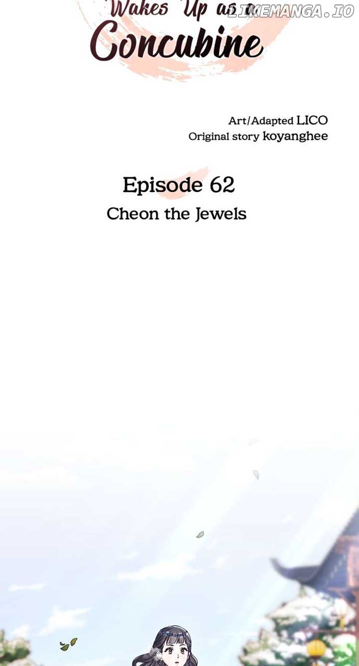 A Master, Who Woke up as a Concubine Chapter 62 339 ch 62 17