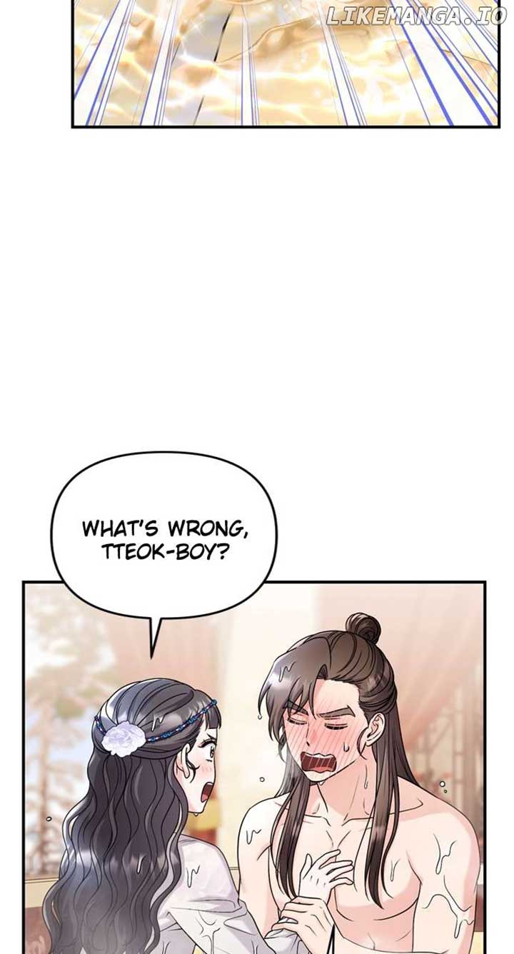 A Master, Who Woke up as a Concubine Chapter 62 378 ch 62 56