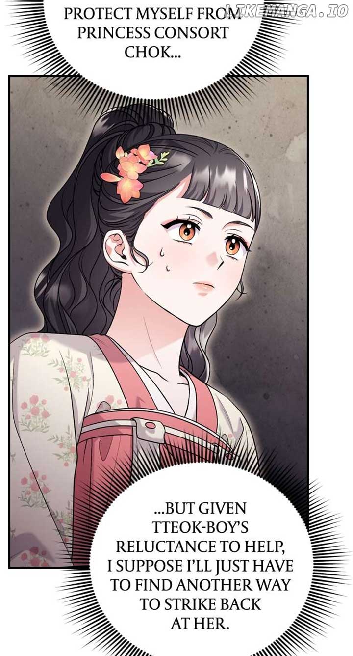 A Master, Who Woke up as a Concubine Chapter 62 408 ch 62 86