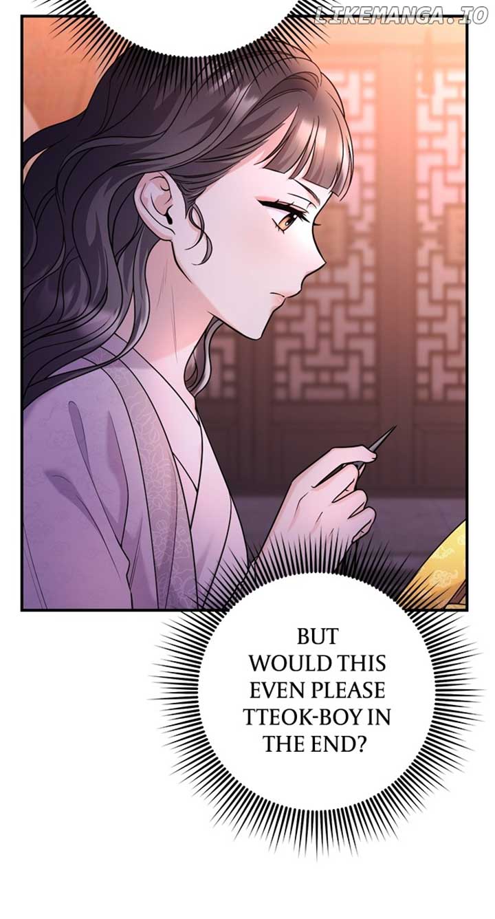 ch 64 73