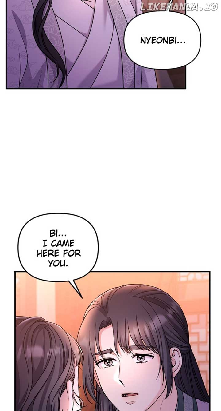 ch 65 12