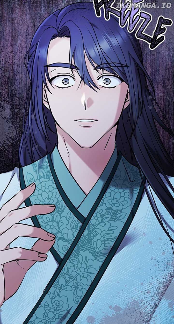A Master, Who Woke up as a Concubine Chapter 66 354 008