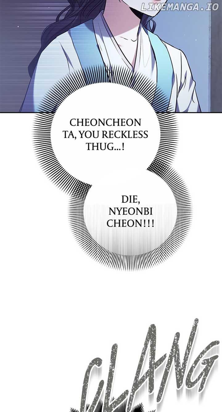 A Master, Who Woke up as a Concubine Chapter 66 379 033