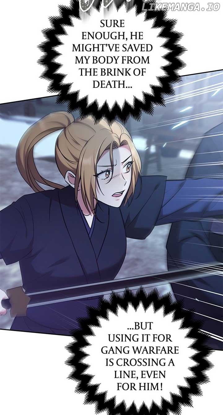 A Master, Who Woke up as a Concubine Chapter 66 380 034