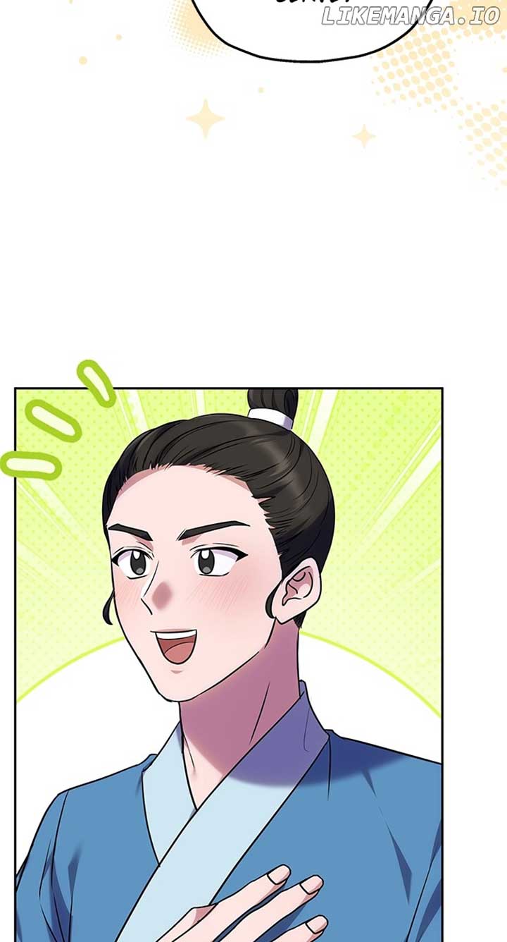 A Master, Who Woke up as a Concubine Chapter 66 404 058
