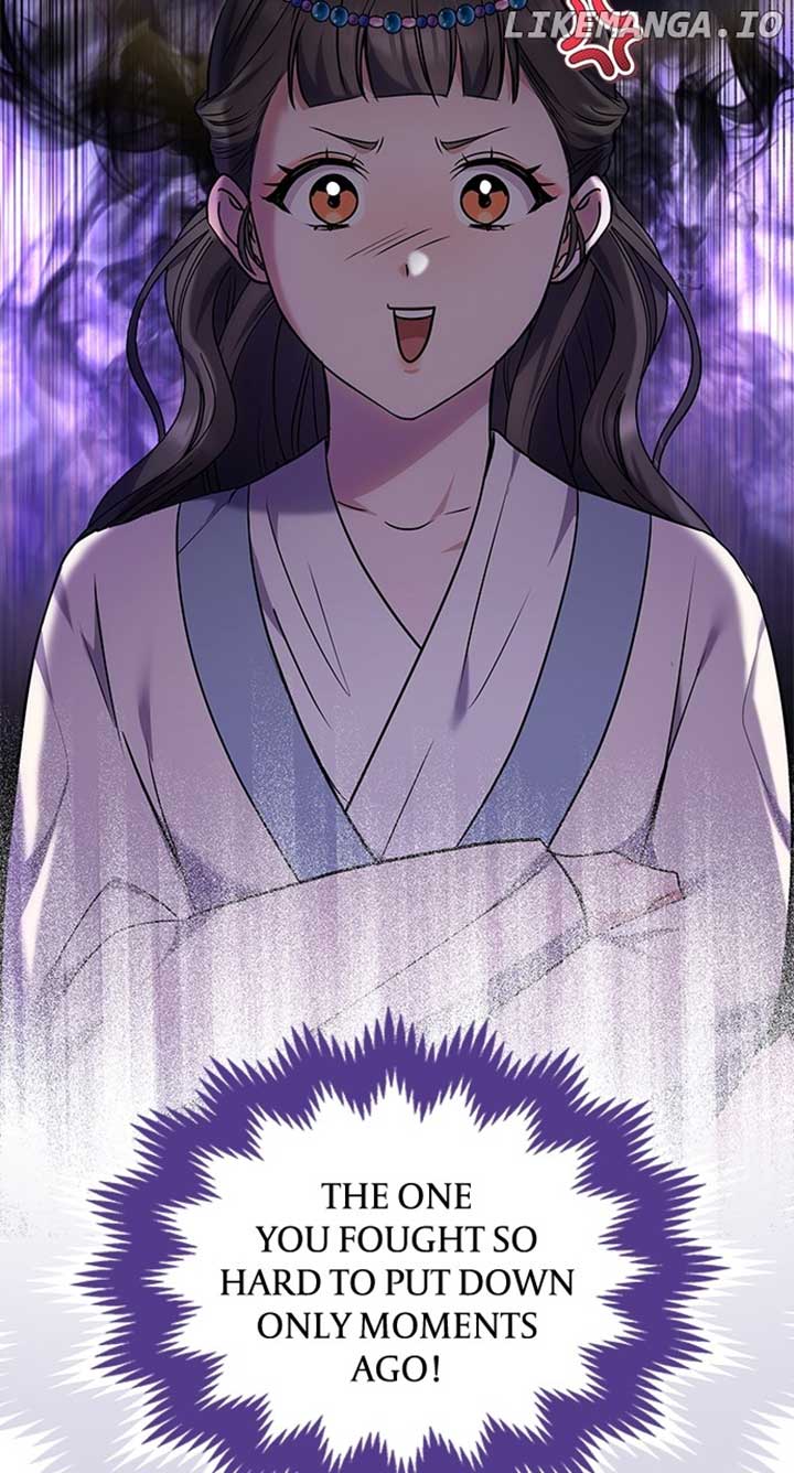 A Master, Who Woke up as a Concubine Chapter 66 408 062