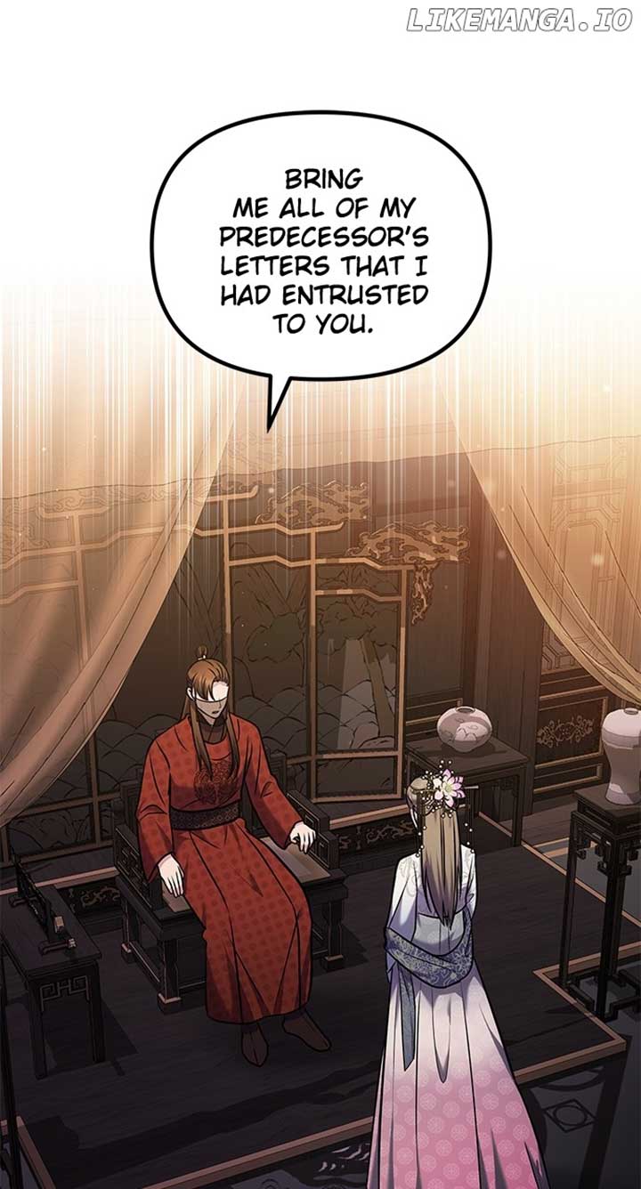 A Master, Who Woke up as a Concubine Chapter 66 415 069