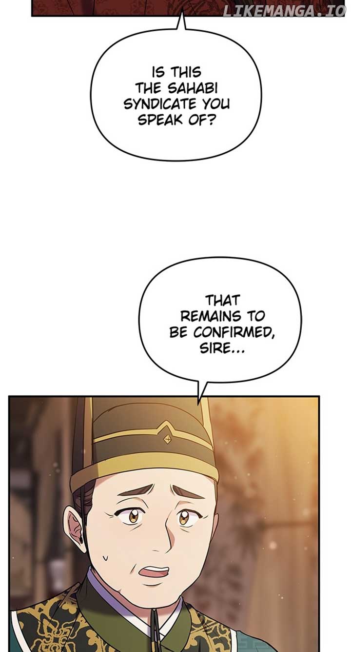 A Master, Who Woke up as a Concubine Chapter 66 445 099