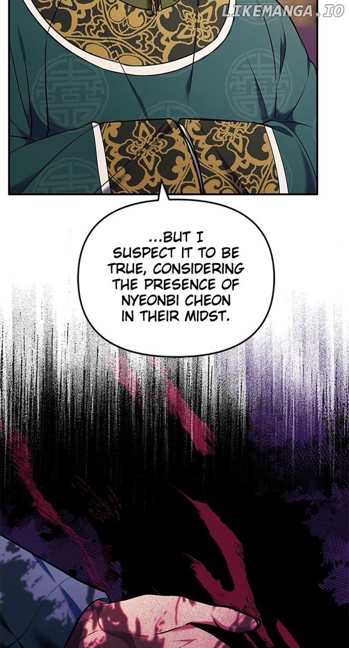 A Master, Who Woke up as a Concubine Chapter 66 446 100