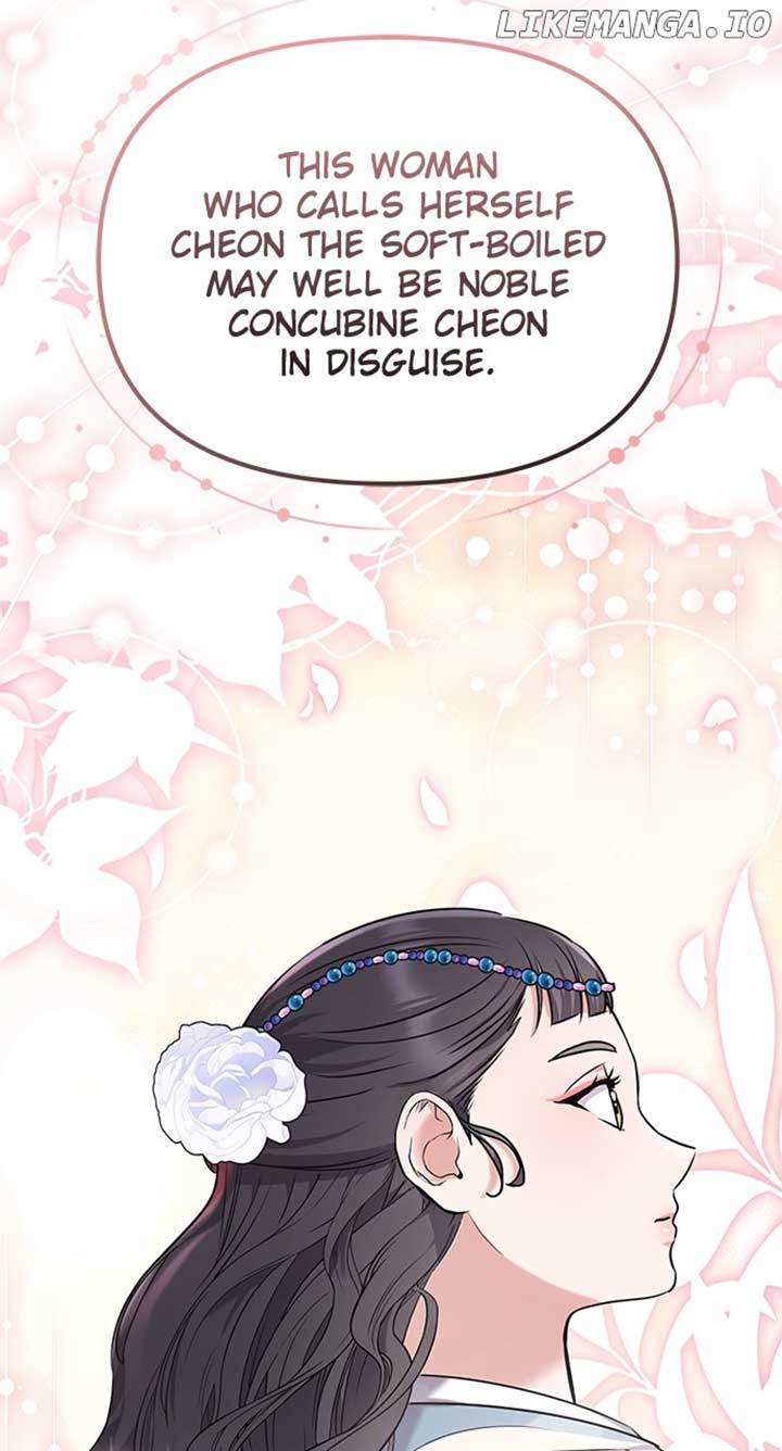 A Master, Who Woke up as a Concubine Chapter 66 456 110