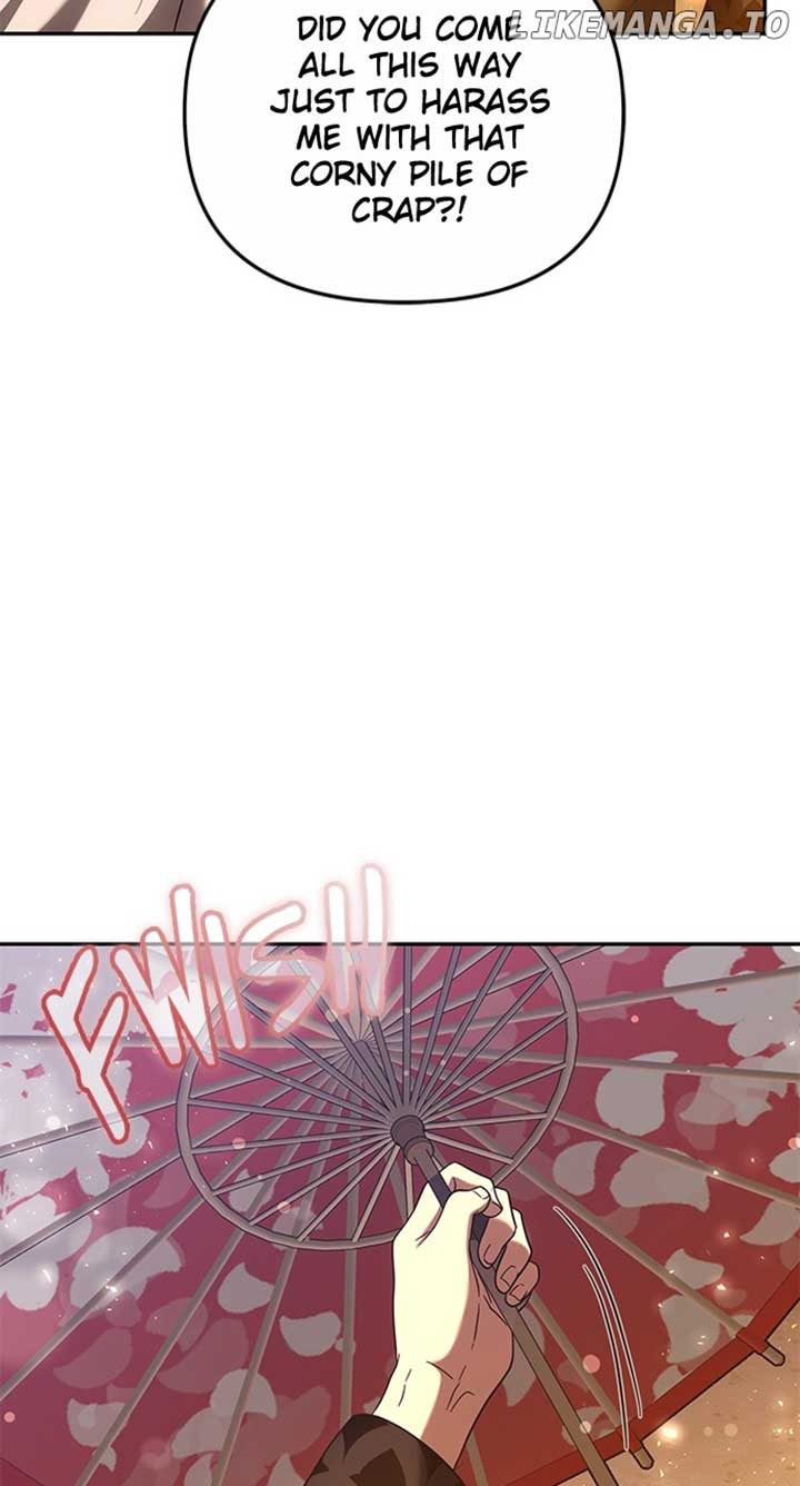 076