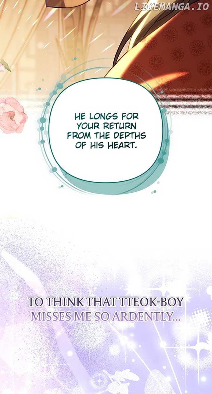 ch 68 84