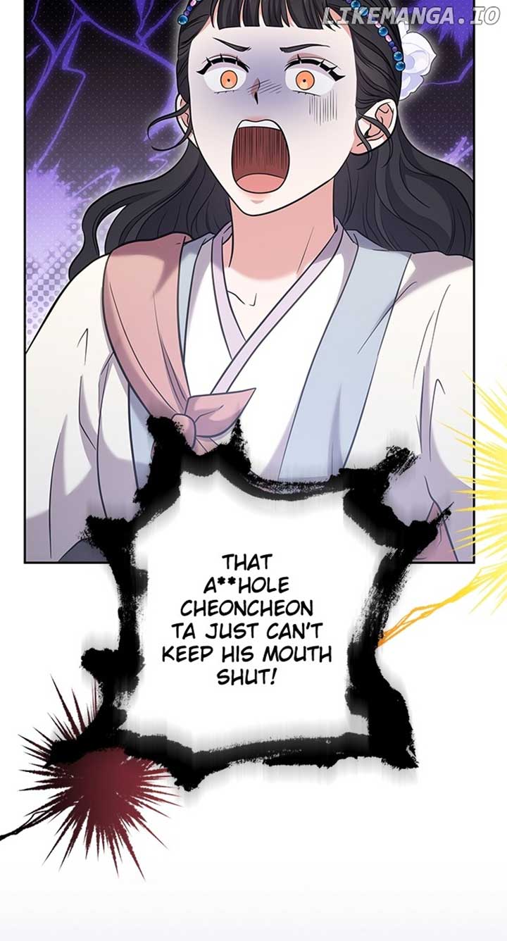 ch 69 110