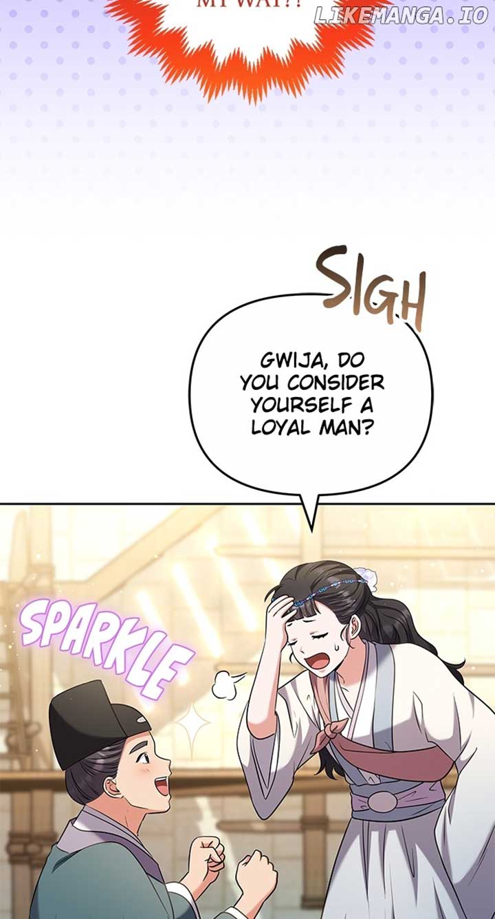 ch 69 112