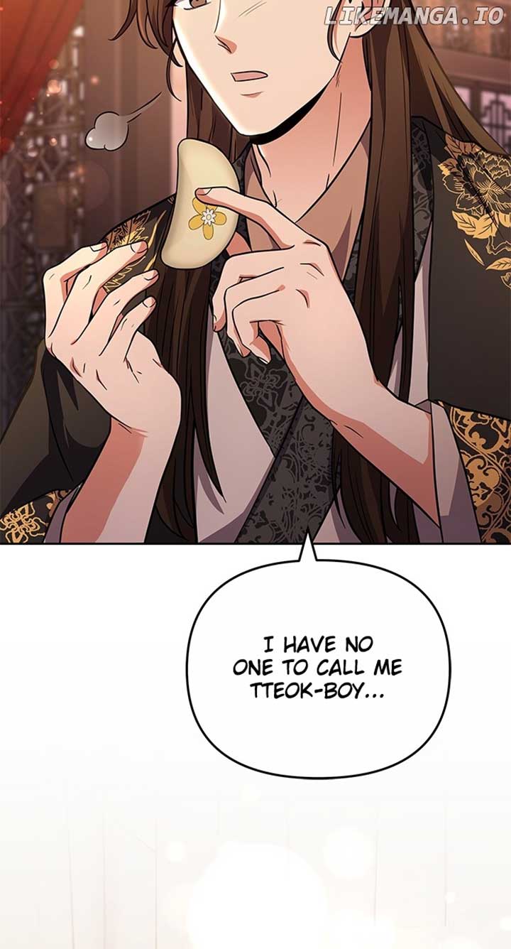 ch 69 130