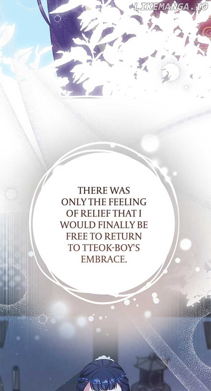 ch 69 22