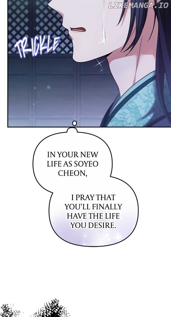 ch 69 58