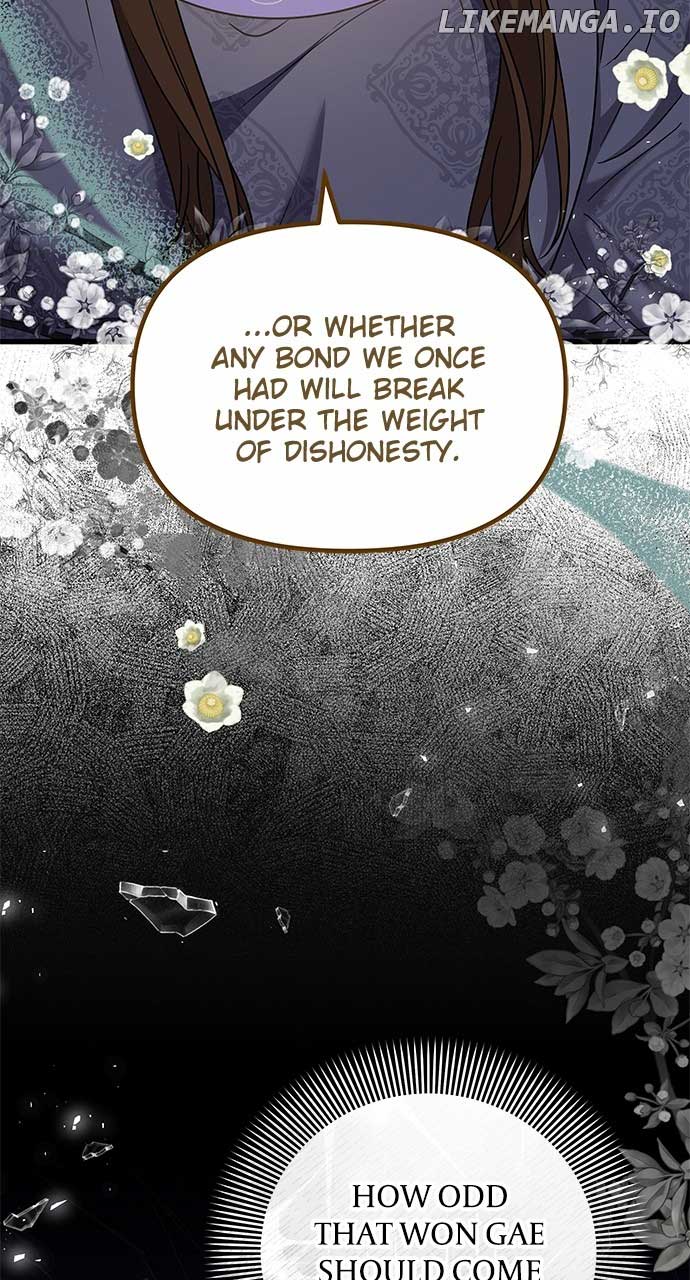ch 71 31