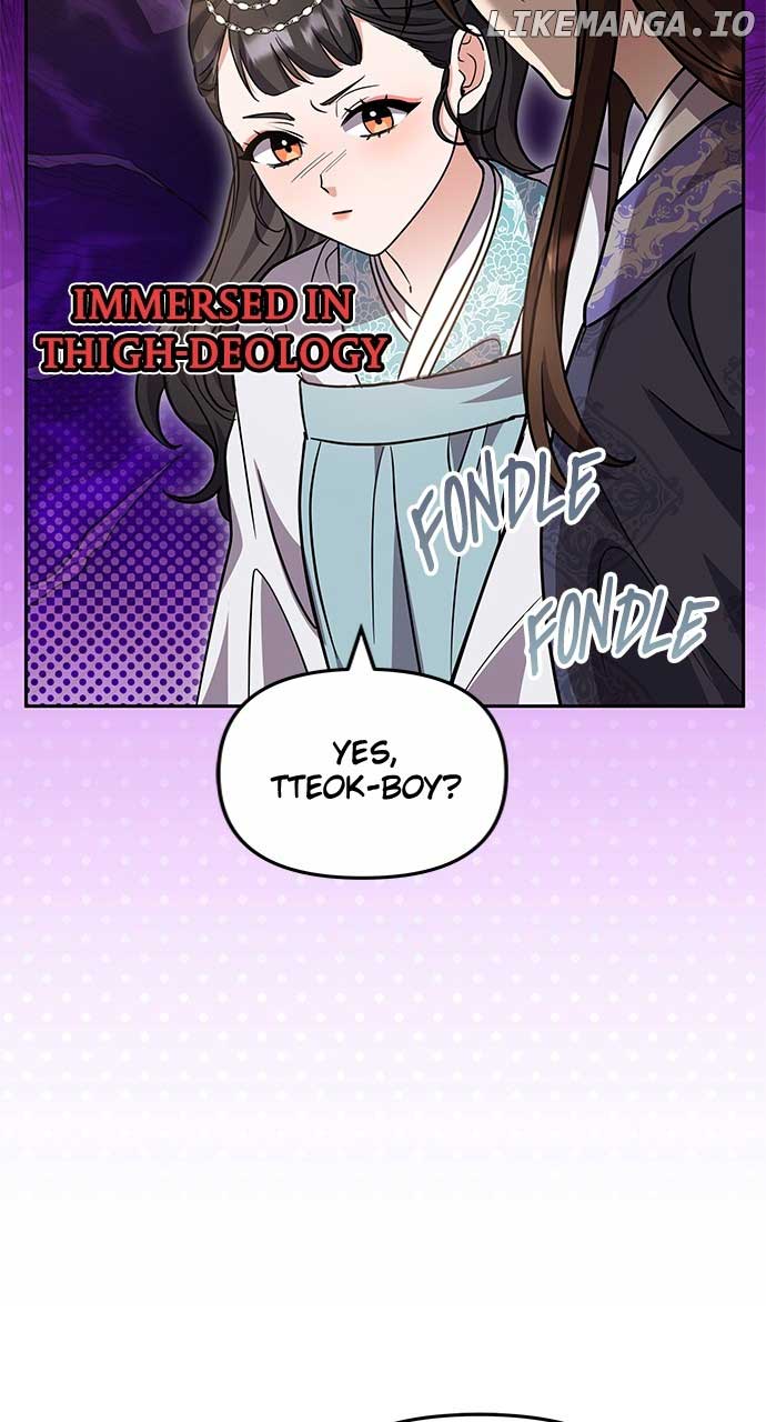 ch 71 39