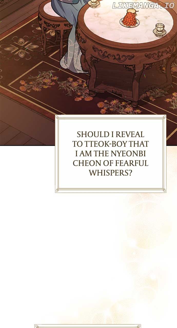 ch 71 57