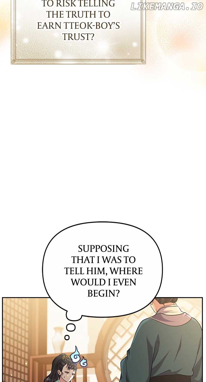 ch 71 59