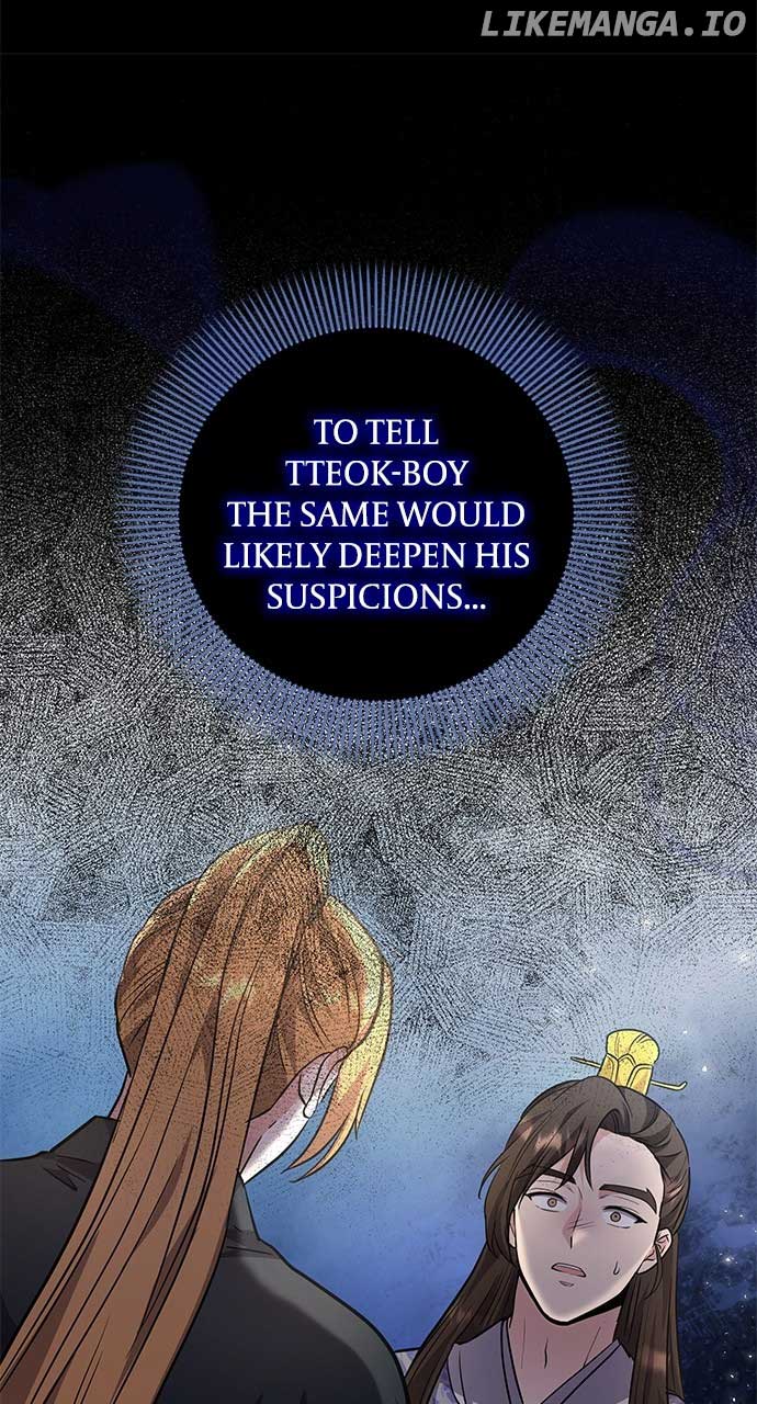 ch 71 66