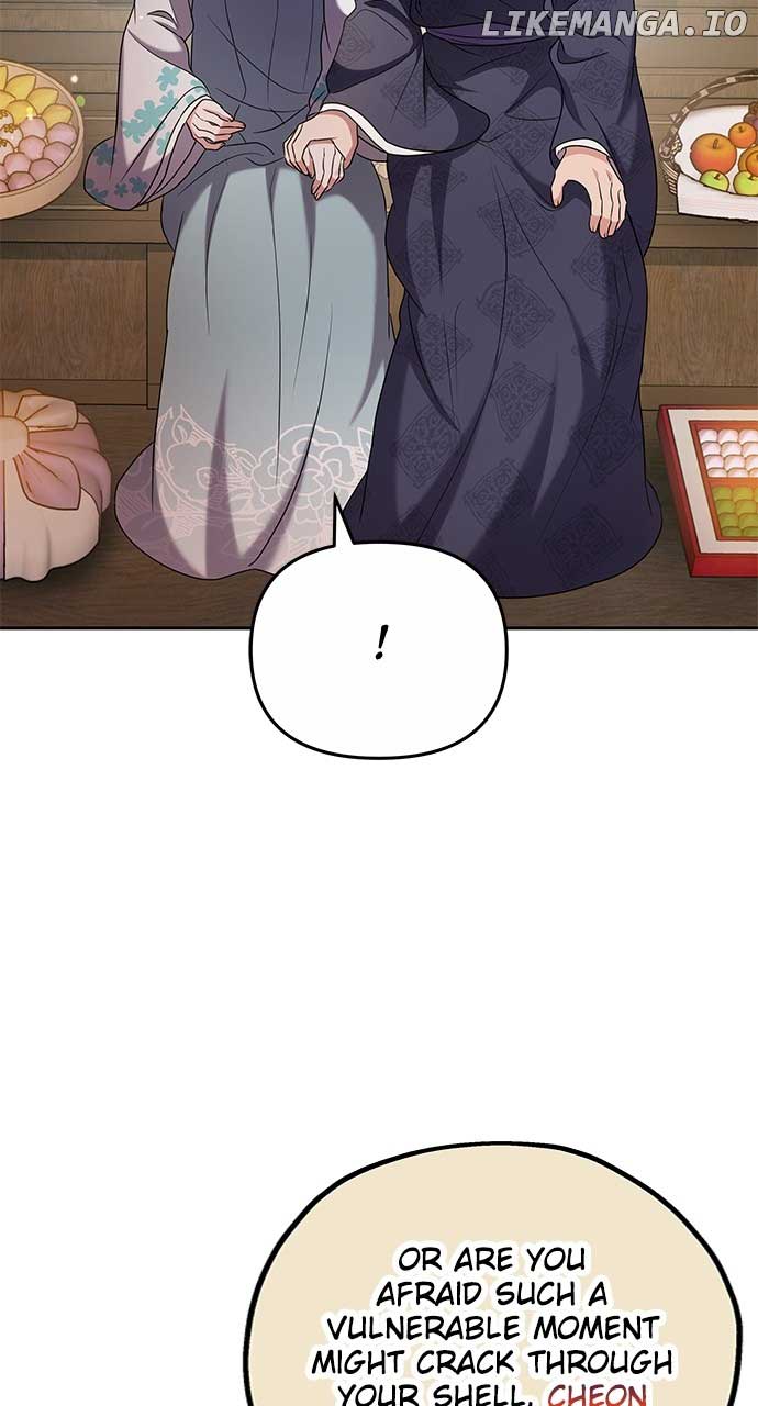ch 71 8