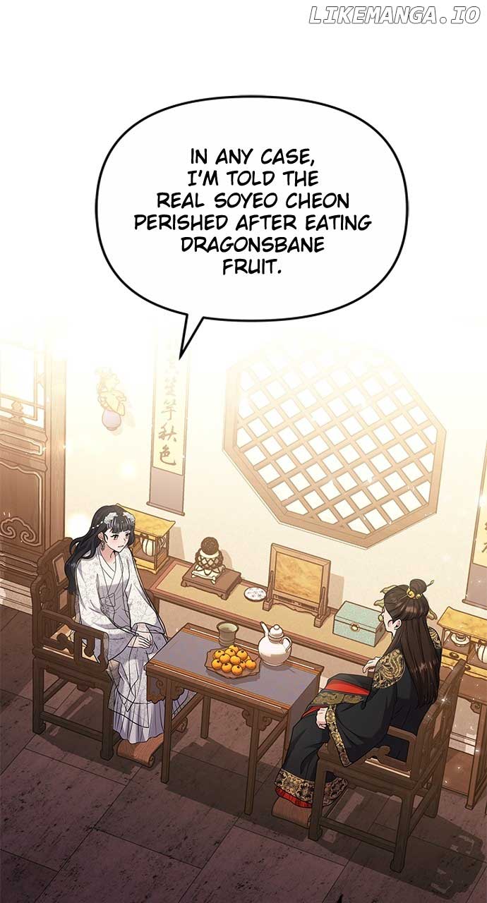 ch 72 15