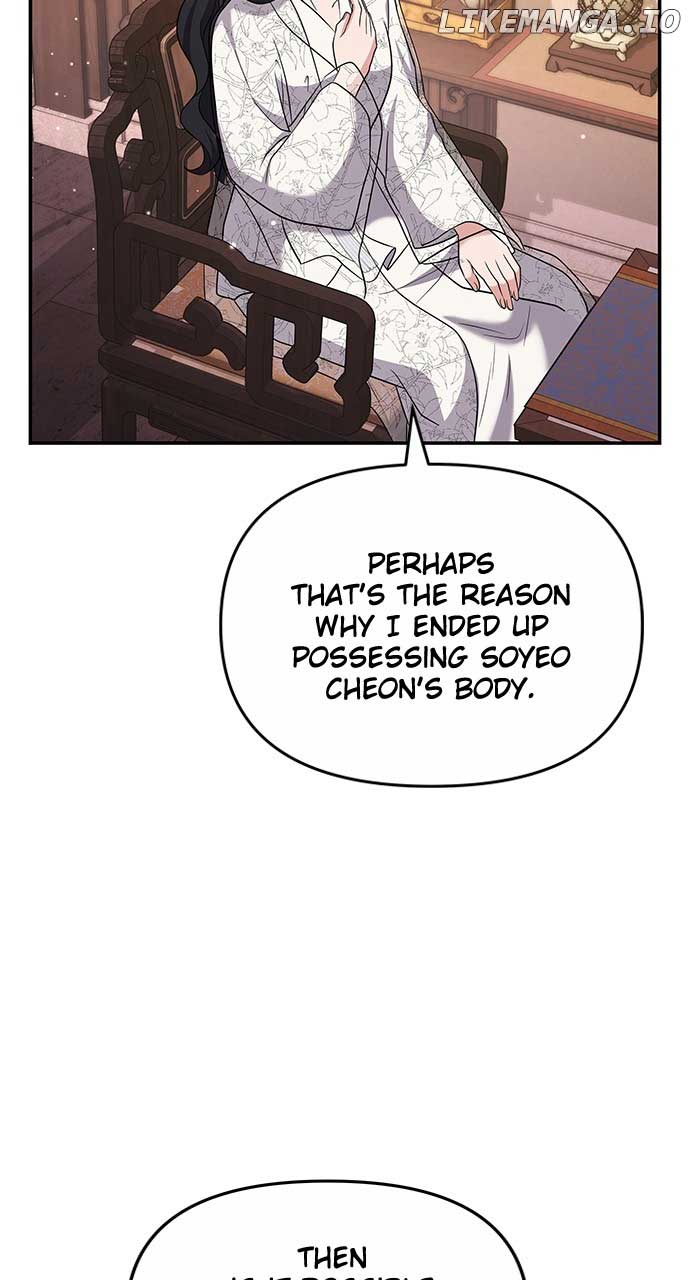 ch 72 17