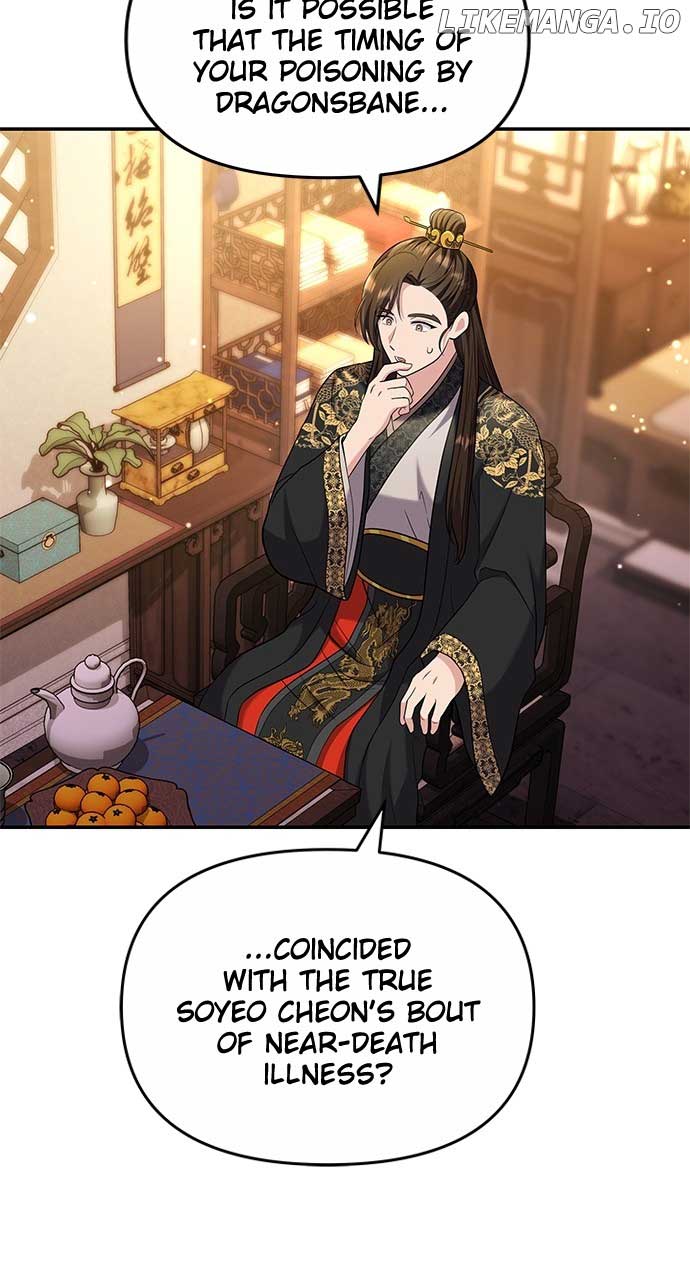 ch 72 18