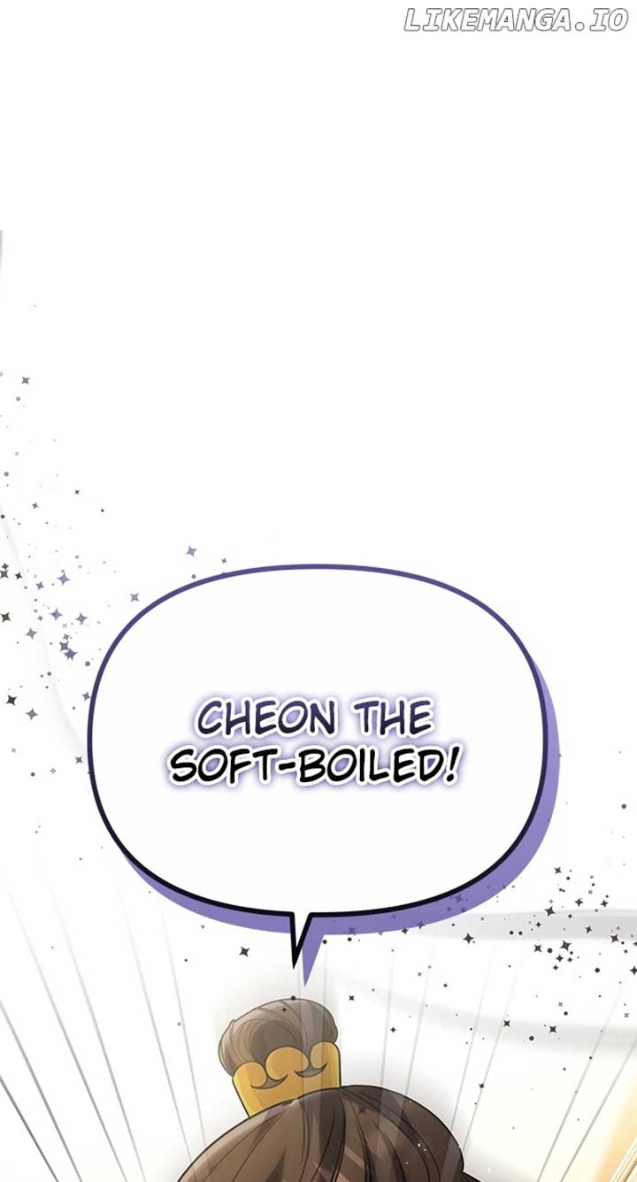 ch 73 1